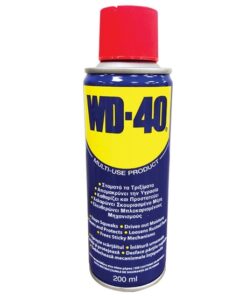 WD-40 Multi-Use 200ml