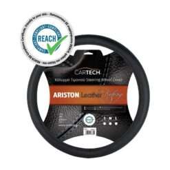 Cartech ARISTON LEATHER FEELING Μαύρο – Large (40cm) 18687