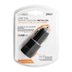 Cartech Φορτιστής USB 3,1Α υψηλής ποιότητας 29603
