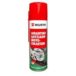 Wurth Λιπαντικό Αλυσίδων Μοτοσικλετών 300ml 0893015300