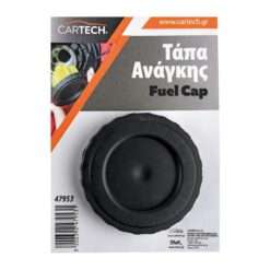 Cartech Τάπα ρεζερβουάρ universal 47953
