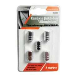Cartech Καπάκια βαλβίδων 5τμχ. ασημί aluminium 52392