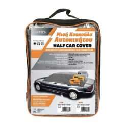 Cartech Κουκούλα αυτοκινήτου Μισή – Large 56230