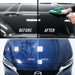 Turtle Wax Sealant Hybrid 500ml [1]