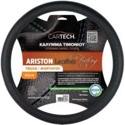 Cartech ARISTON LEATHER FEELING Μαύρο – Truck (42cm) 18692