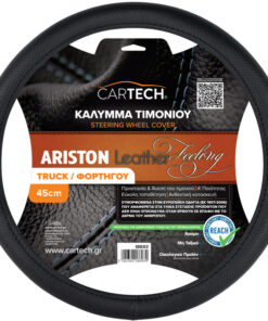 Cartech ARISTON LEATHER FEELING Μαύρο – Truck (45cm) 18693